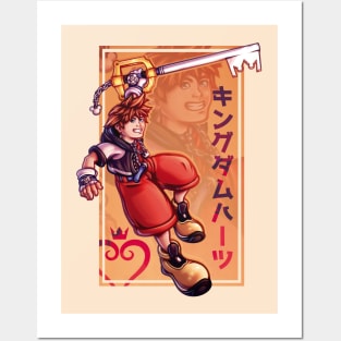 Sora - Kingdom Hearts Posters and Art